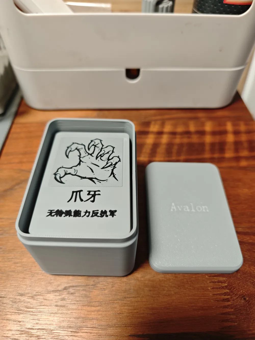 Board Game - Avalon Full Set of Cards - Free 3D Print Model - MakerWorld