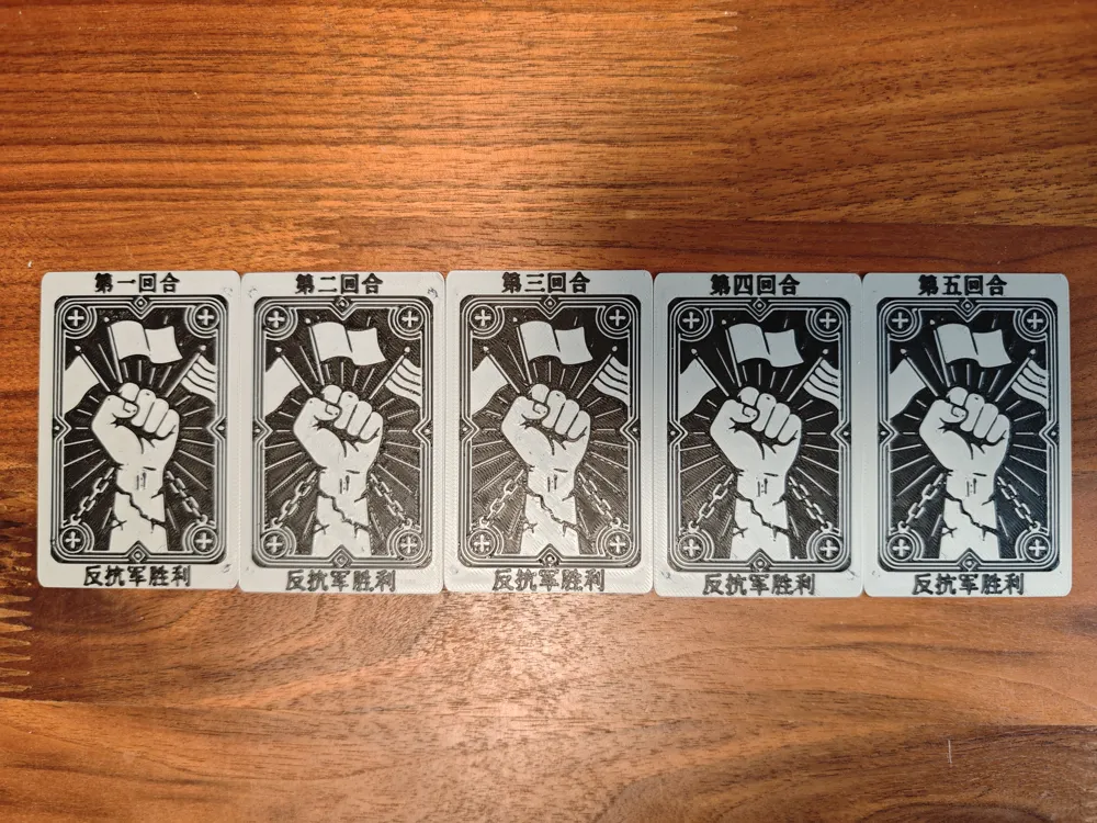 Board Game - Avalon Full Set of Cards - Free 3D Print Model - MakerWorld