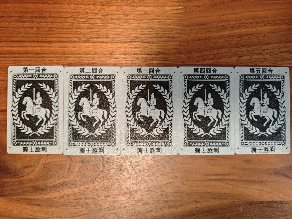 Board Game - Avalon Full Set of Cards - Free 3D Print Model - MakerWorld