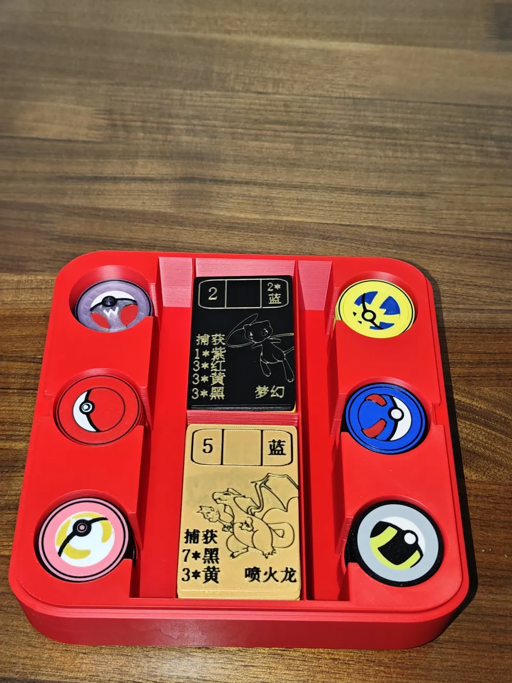 Board Game - Splendor Pokémon (including full set of cards, tokens ...