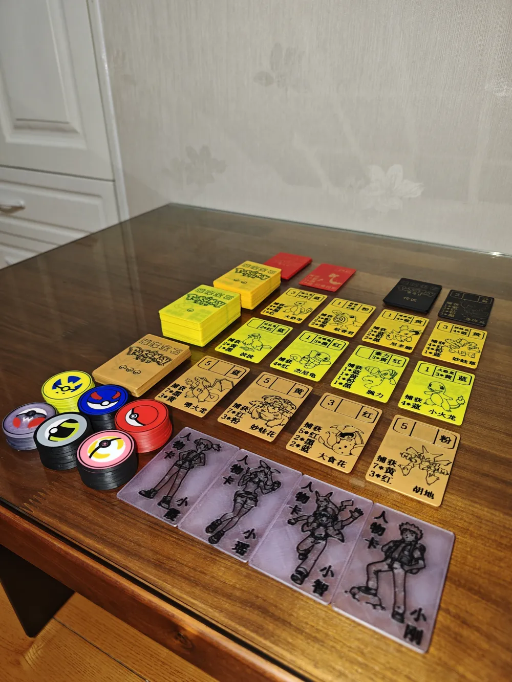 Board Game - Splendor Pokémon (including full set of cards, tokens ...