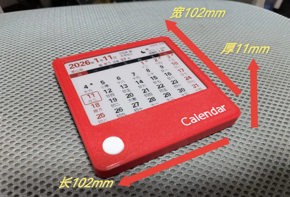 Compatible with Waveshare ESP32 development board case - untested ...