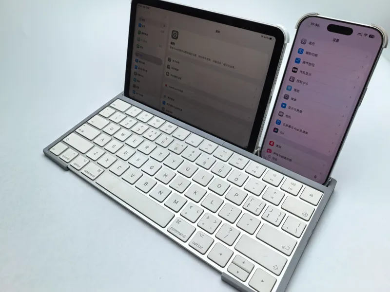 苹果妙控键盘magic keyboard二代ipad妙控键盘支架