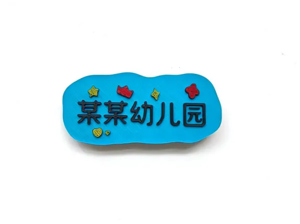https://makerworld.bblmw.com/makerworld/model/DSM00000002632472/design/ccff39cb2a006f38.jpg