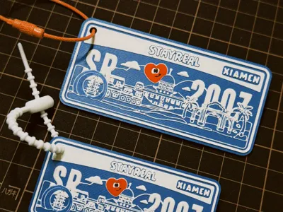 2025 Xiamen Limited Edition SRP License Plate Keychain