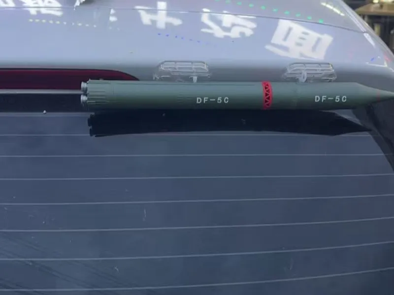DF-5C背挂式东风5C