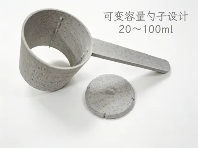 Variable Capacity Spoon - Cat Food (20-100ml)