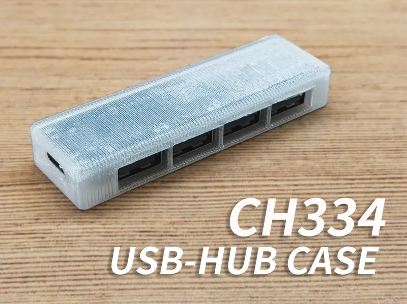 CH334 USB HUB Case外壳