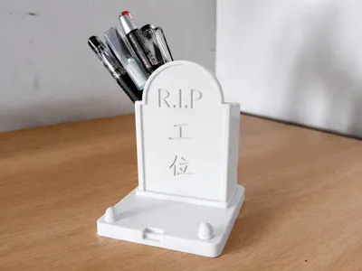 Desk Tombstone Pen Holder Phone Stand