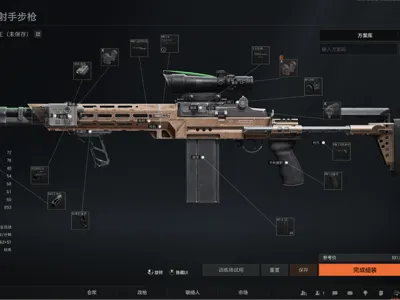 MK14 siscon