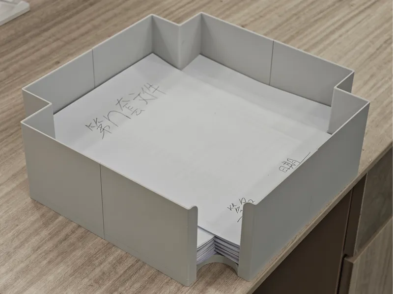 交叉分隔托盘（待签字文件-A4纸）