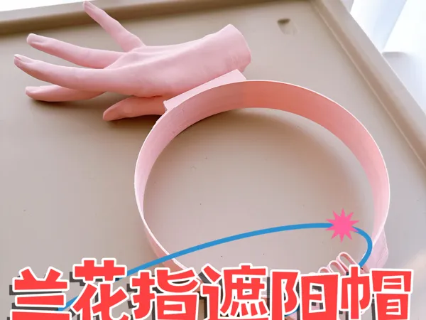 https://makerworld.bblmw.com/makerworld/model/DSM00000002642838/design/2b530a97e1d4eb64.jpg