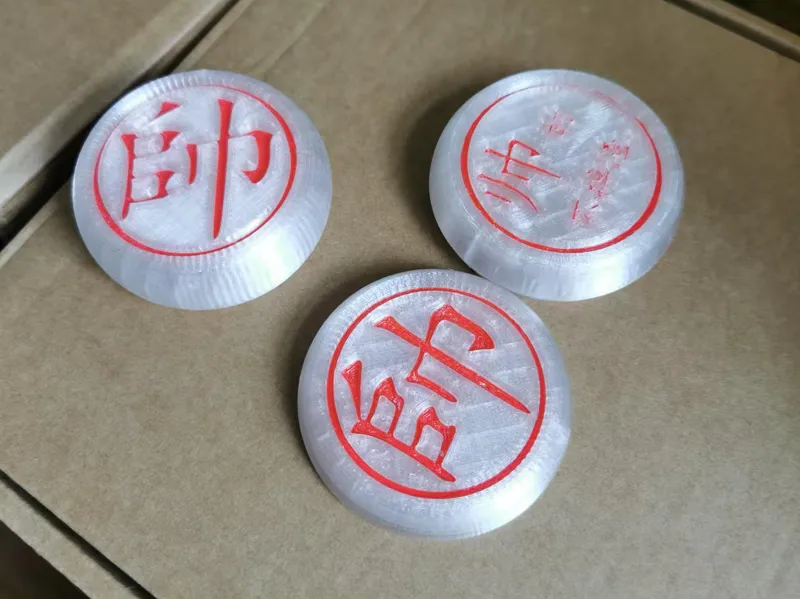 象棋 盒子