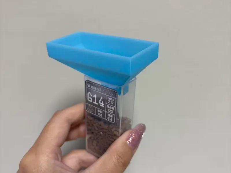 下口径9mm*19mm 漏斗
