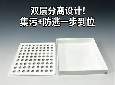 Fish tank bottom waste collector box