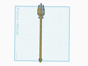 Trident of Aquaman