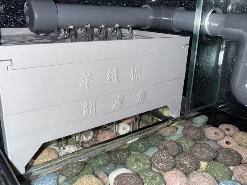特鱼氏方舟1号YT450滤盒