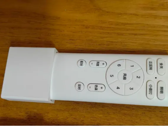 遥控器固定支架