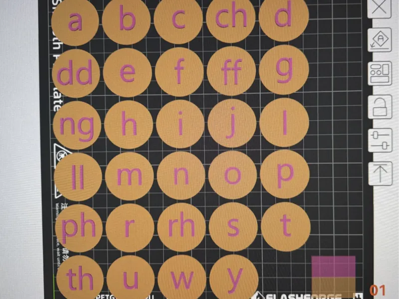Educational Welsh Alphabet