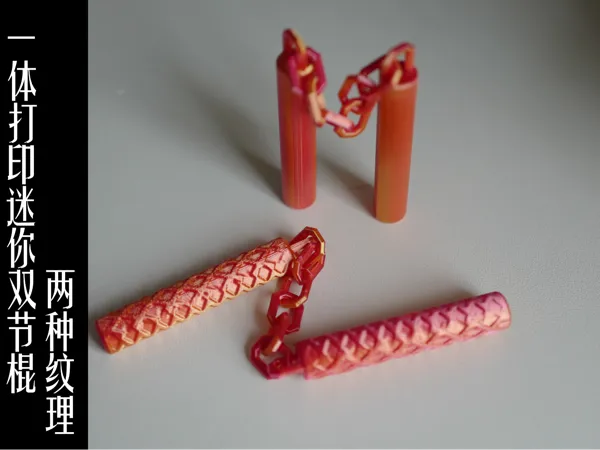 https://makerworld.bblmw.com/makerworld/model/DSM00000002659434/design/ae49e431cd6866eb.png