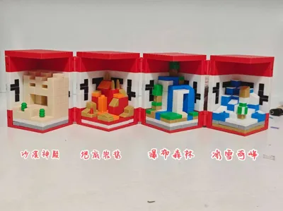 TNT Dimensional Secret: A Minecraft Foldable Adventure