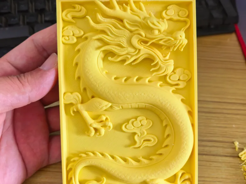 龙 浮雕寓意吉祥 来财