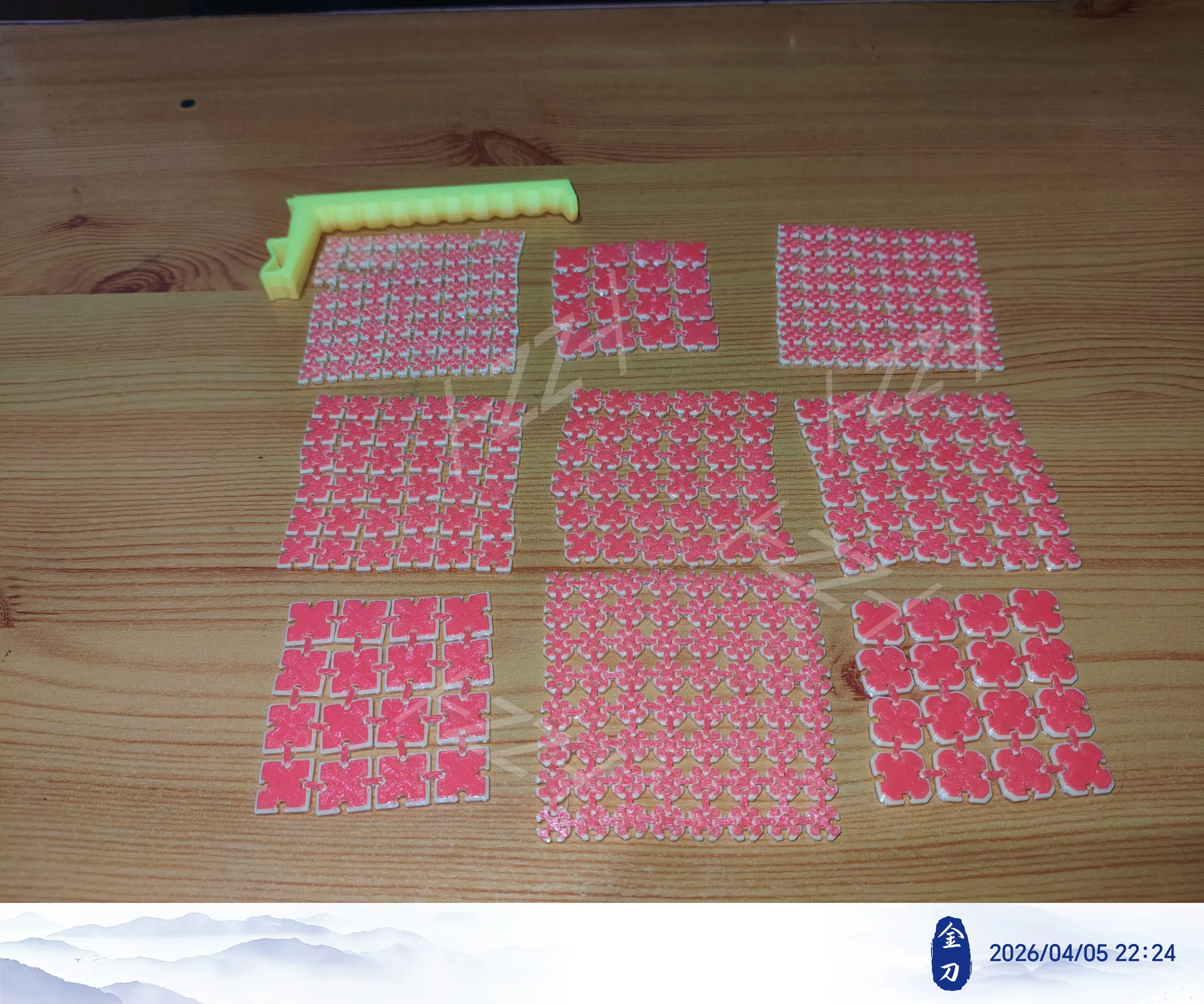 Square second set