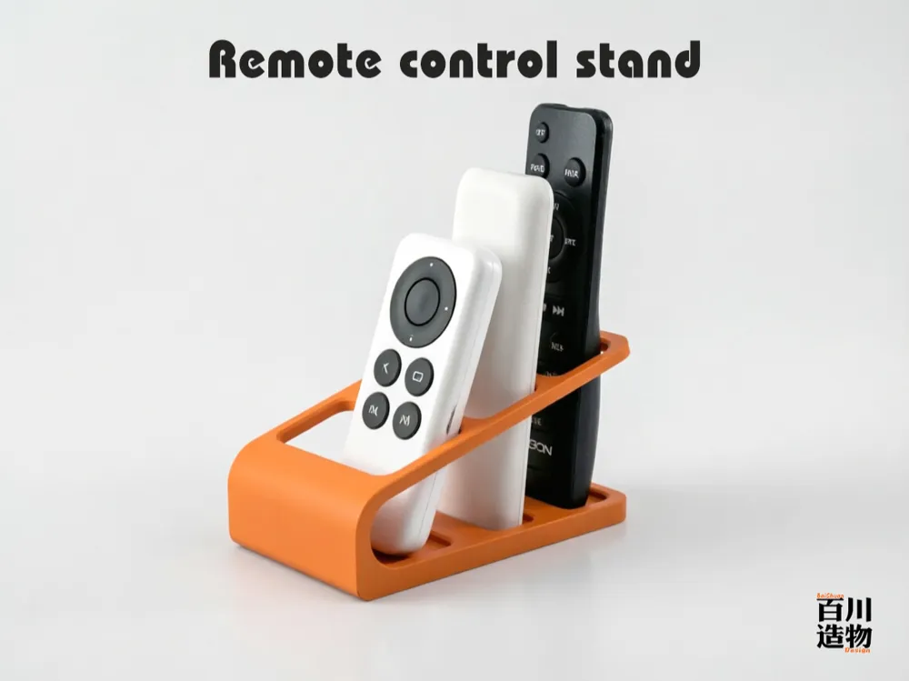 Remote Control Stand - Free 3D Print Model - MakerWorld