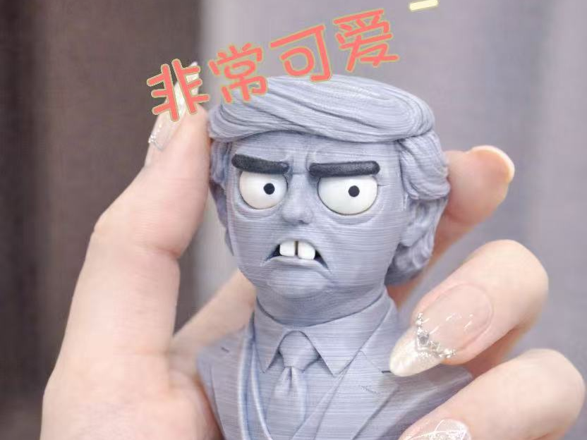 特朗普石像(呆萌版)