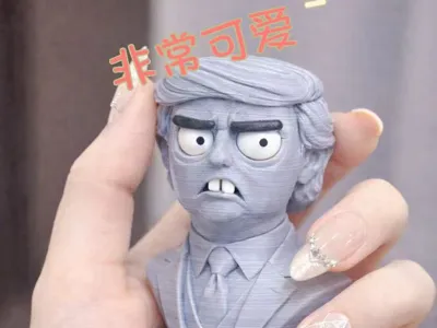 Trump Stone Statue (Cute Version)