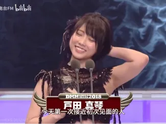 户田真琴【老师】—半身像