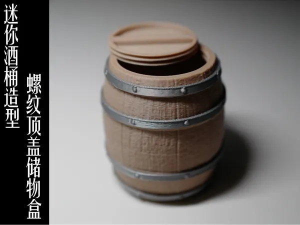 https://makerworld.bblmw.com/makerworld/model/DSM00000002672873/design/76560d1c2c795866.png