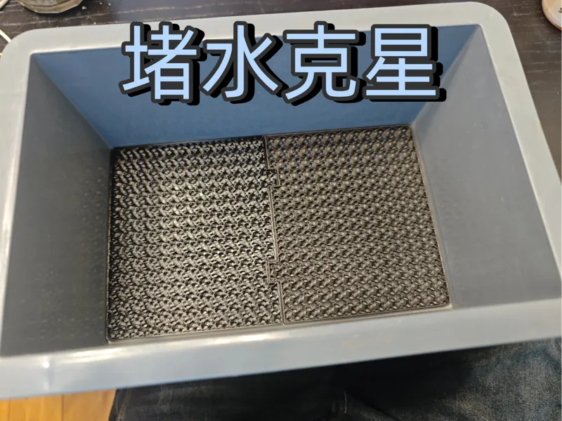 堵水克星上滤底滤周转箱养鱼神器