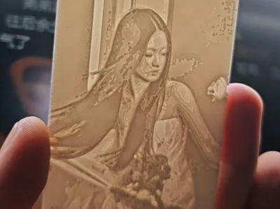 Shan Yichun Lithophane Small Card