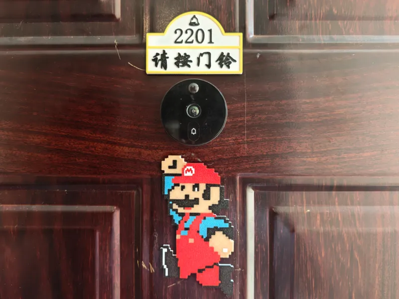 马里奥请按门铃，文字可自定义