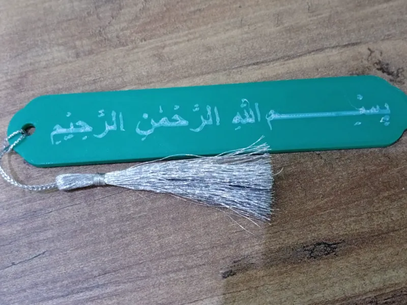 kuran separator