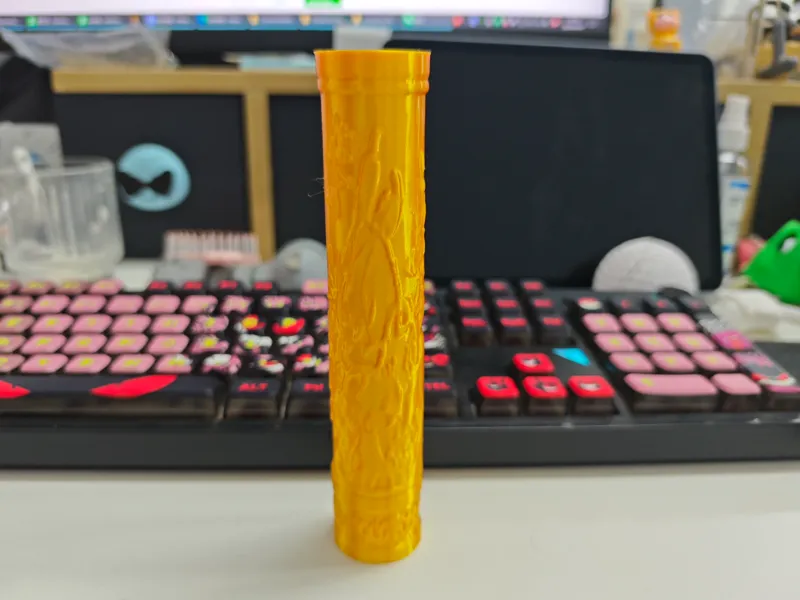 喜上眉梢伸缩剑