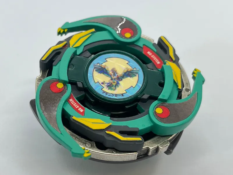 BEYBLADE AttackRing：TripleFeather