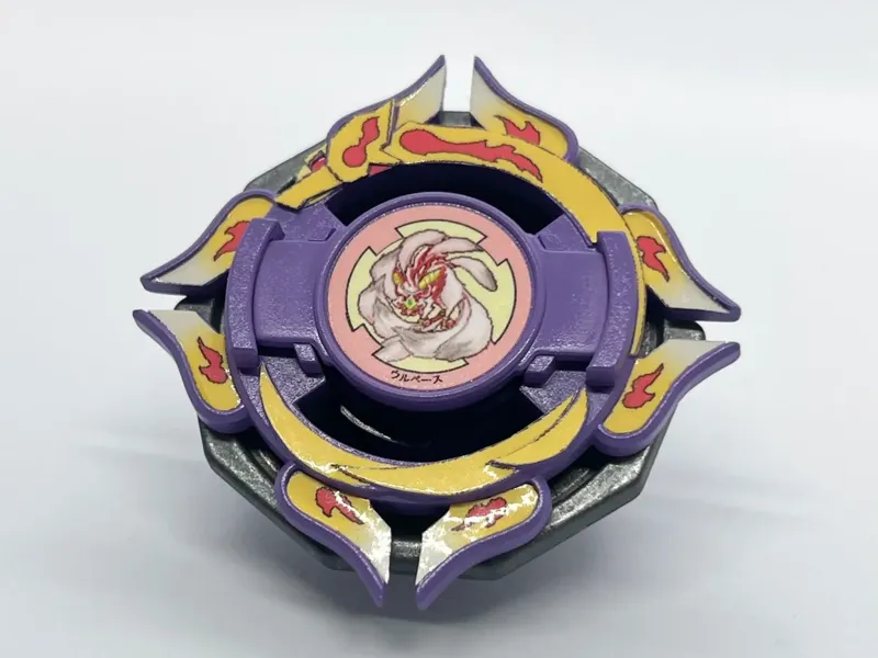 BEYBLADE AttackRing:NineHarvest