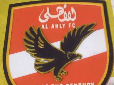 ahly logo