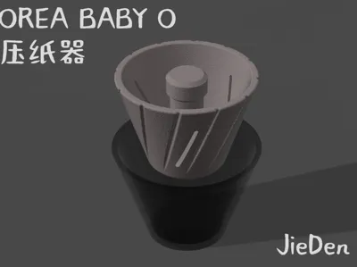 OREA Baby O Paper Press