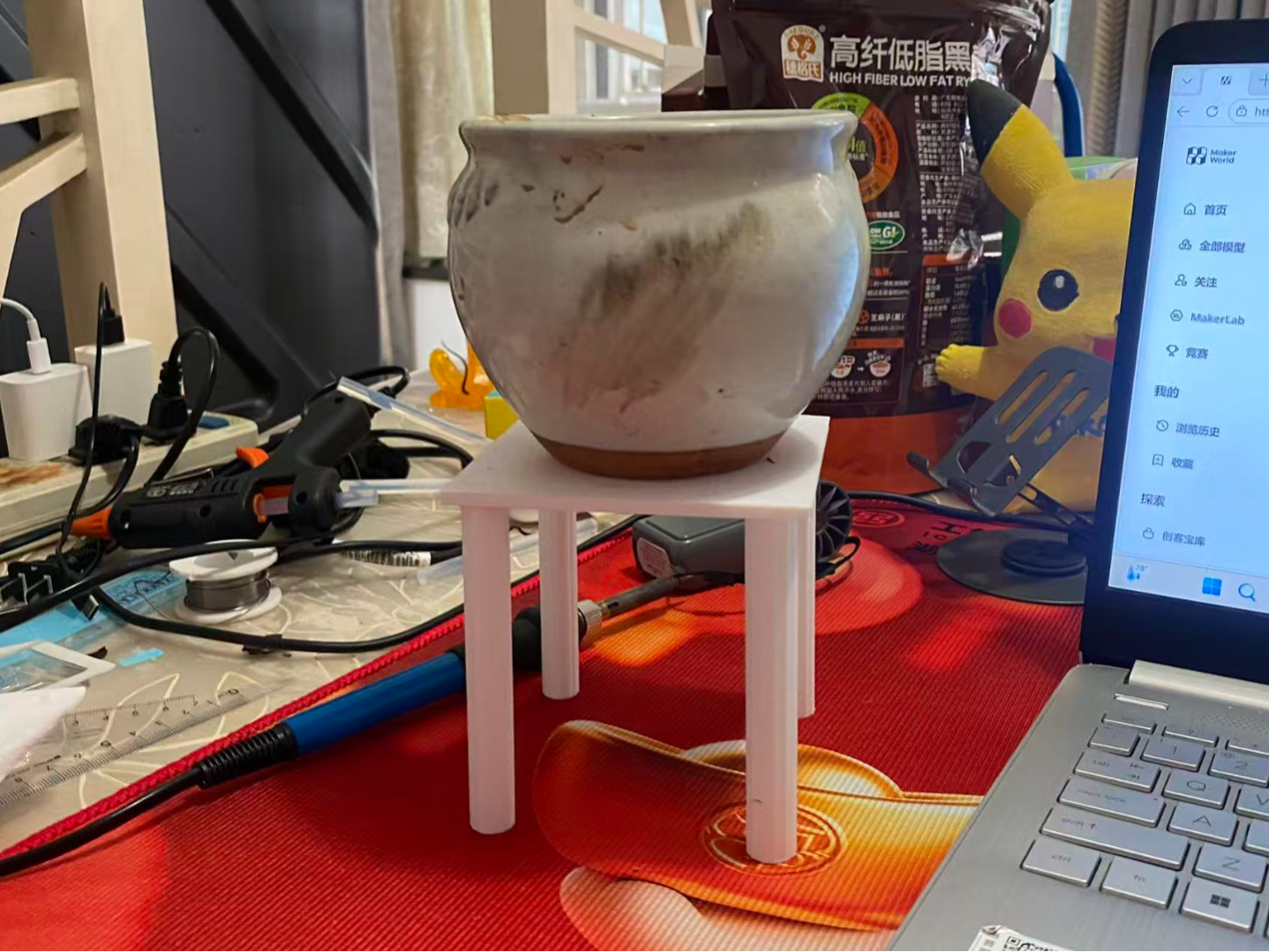 极简风桌面花盆支架