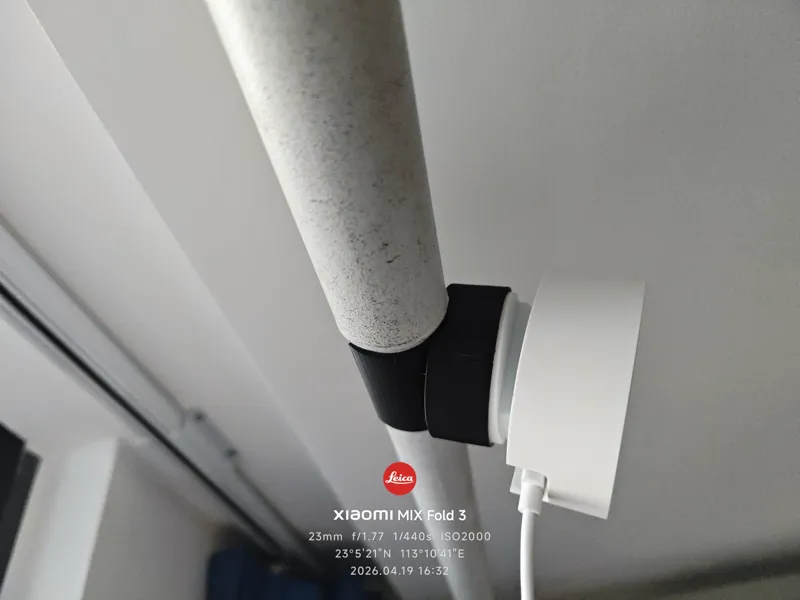 小米人在传感器pro管道支架-适用28mm管道
