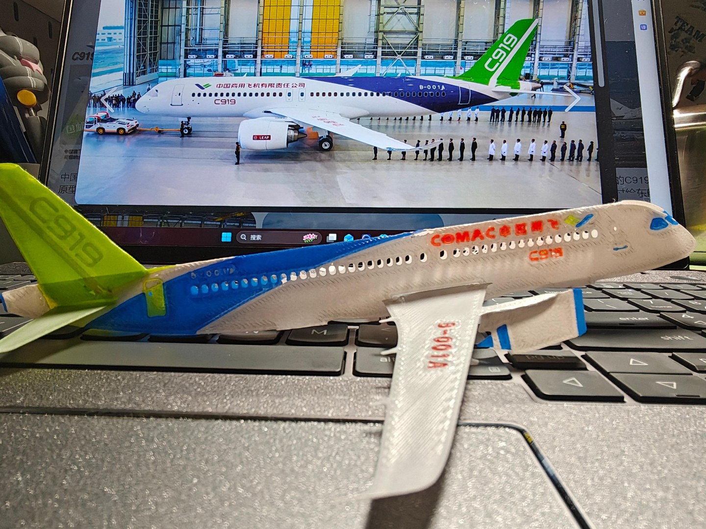 C919飞机模型（超省料，仅5克，30分钟）