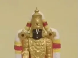 sri perumal