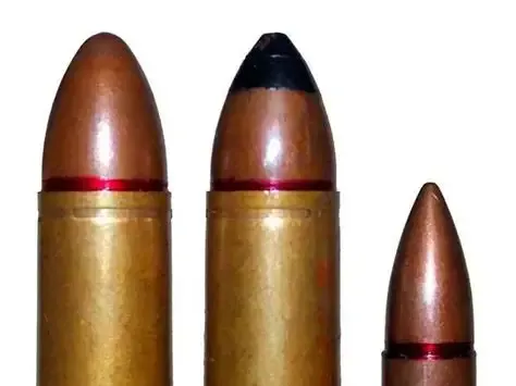 12.7x55 子弹模型