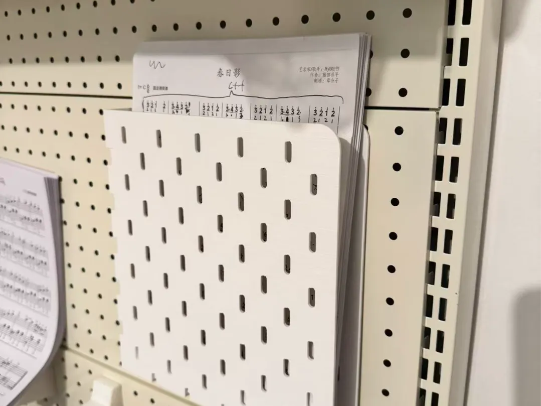 A4 Paper Pegboard Folder - Free 3D Print Model - MakerWorld