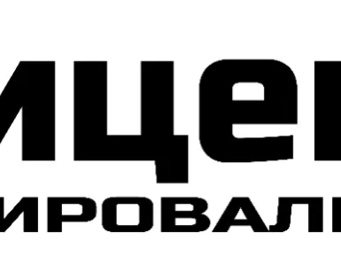 Логотип 