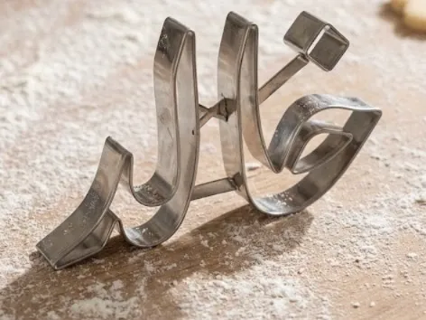 khaled-CookieCutter