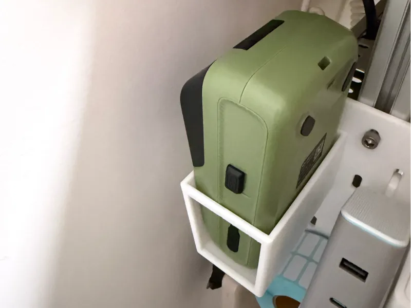 德佟标签机P2 宜家洞洞板收纳
